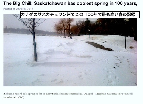 100-cool.jpg