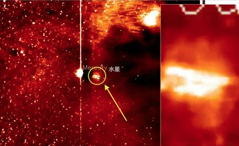 mercury-2011-12.jpg