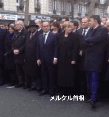 merkel-stage.jpg