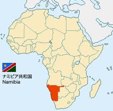 namibia.jpeg