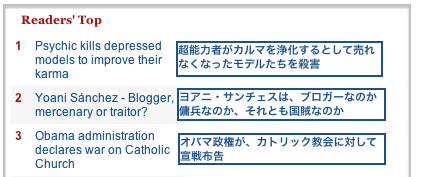 pravda-redear-top-01.png