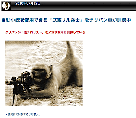 sar.gif
