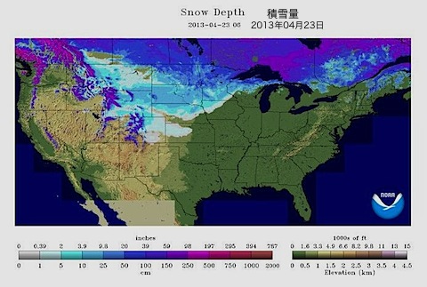 snow-depth.JPG