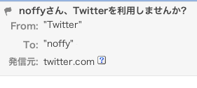 twitter.png