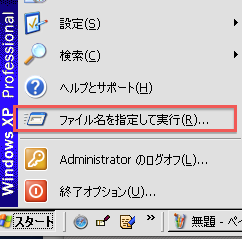 win-01.png