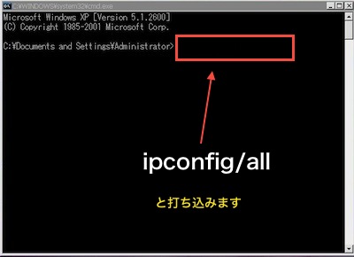 win-05-config-1.jpg