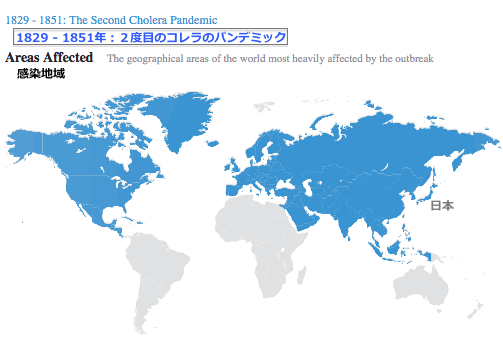1829-1851.gif