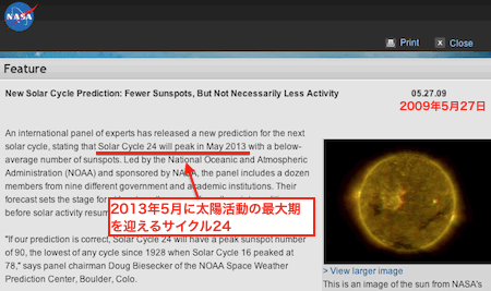 2009-nasa-predict.gif