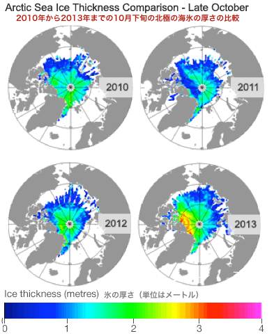 2010-2013.gif