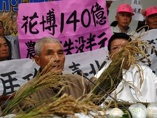 2010111100361.jpg