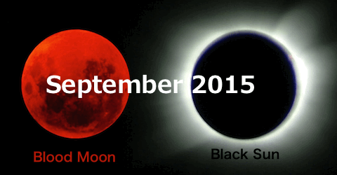 2014-2015-september.gif