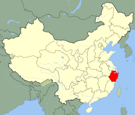 268px-China_Zhejiang.svg.png