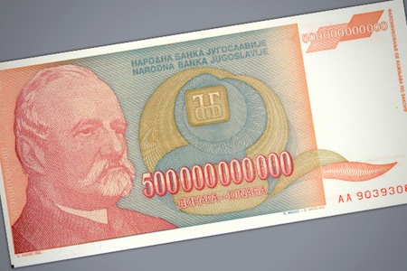 3-SS_worst_inflation_yugoslavia_currency.jpg