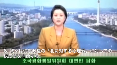 6-chosun.jpg