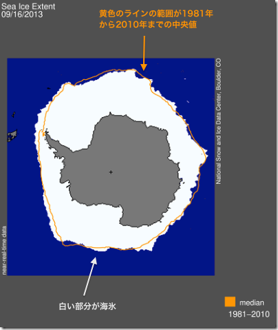 Antarctic_Ice_Extent-2013-09-16.png
