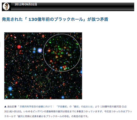 CLG-J02182-05102.gif