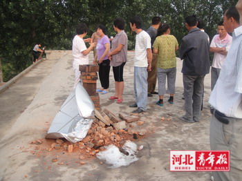 Img272887203.jpg