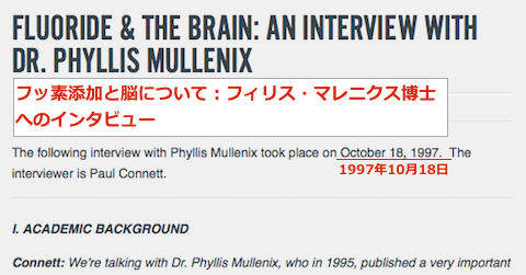 Phyllis-Mulenix.gif