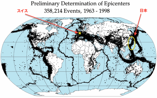 Quake_epicenters_1963-98.png