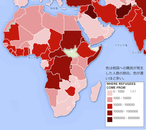 africa-refugees.gif