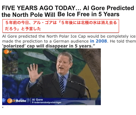 al-2008-2013.gif