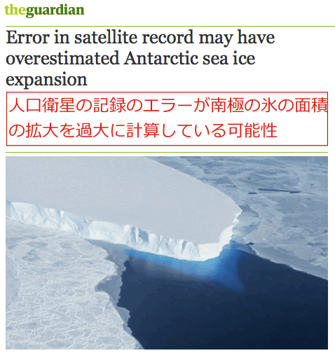 antarctic-ice-top.gif