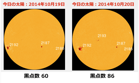 ar-2192-1020.gif