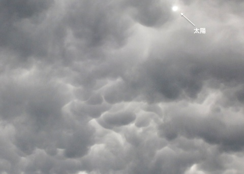 clouds-2013-0706.jpg