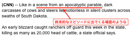 cnn-2013-1010.png