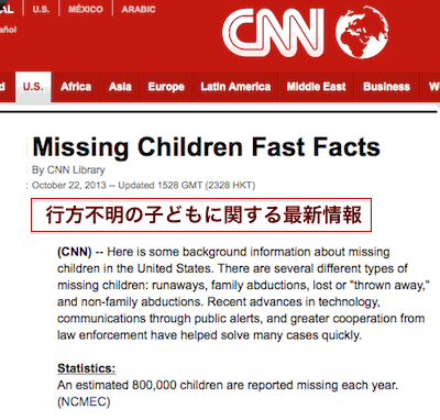 cnn-mss.gif