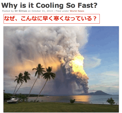 cooling-top.gif