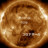 coronal-hole.gif