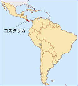 costarica-map.gif
