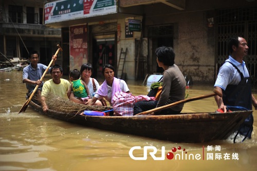 cri-03.jpg