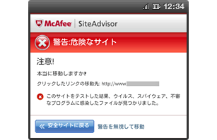 docomo.gif