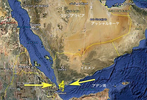 earthquakes-near-yemen.jpg
