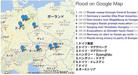 eu-floods.jpg