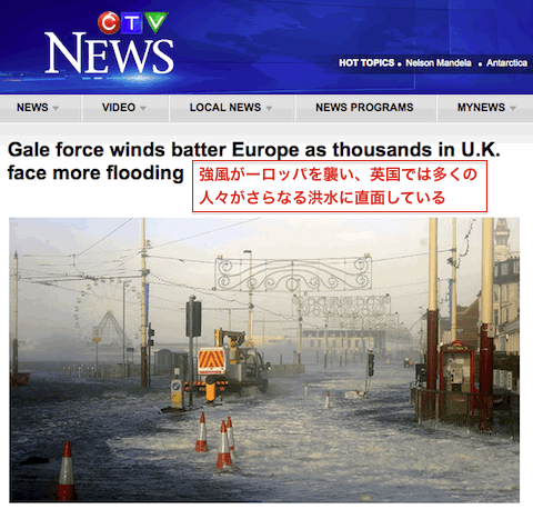 eu-gale-01.gif