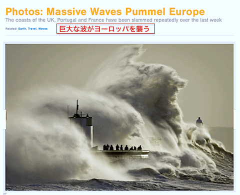 eu-wave.gif