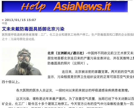 gasmask-01.jpg
