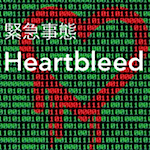 gizmode-heartbleed.jpg