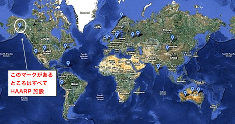 haarp-map.gif
