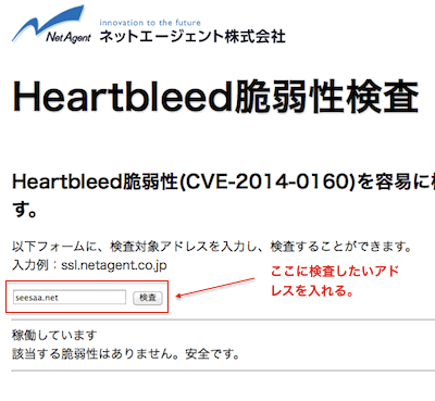 hb-03.gif