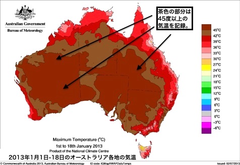 heatwave_max_temps.jpg
