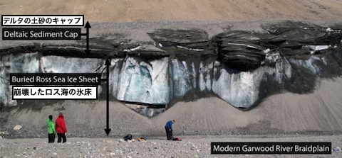 ice_cliff1.jpg