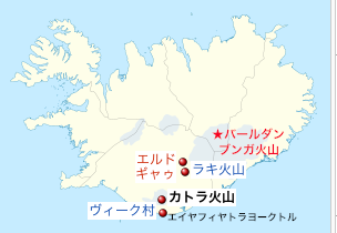 iceland-volcano-2011.png