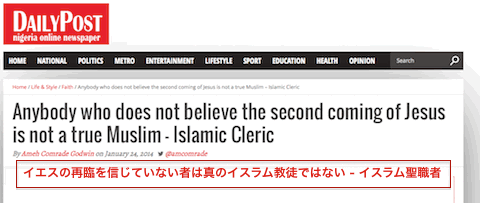 islam-01.gif