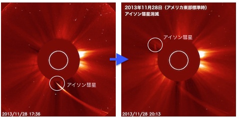 ison-dead-03.jpg