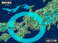 japan-circle-cloud.jpg