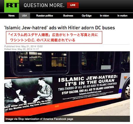 jew-1.gif